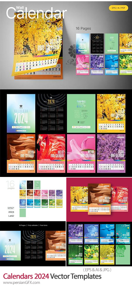 دانلود وکتور طرح های آماده تقویم دیواری 2024 - Calendar 2024 