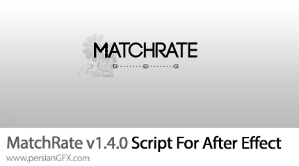 دانلود اسکریپت MatchRate v1.4.0 برای دیدن زمان دقیق کی فریم و ویرایش آن