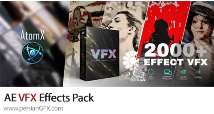 دانلود اسکریپت AtomX VFX Effects Pack شامل بیش از 2000 جلوه ویژه در افترافکت + آموزش - VFX Effects Pack