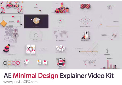 دانلود کیت المان های مینیمال انیمیت شده موشن گرافیک در افترافکت + آموزش - Minimal Design Explainer Video Kit