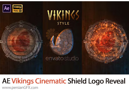 دانلود پروژه افترافکت اینترو لوگوی سینمایی به سبک وایکینگ + آموزش - Vikings Style Cinematic Shield Logo Reveal