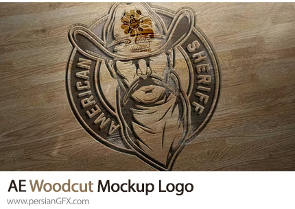 دانلود پروژه افترافکت موکاپ ویدئویی نمایش لوگو روی چوب + آموزش - Woodcut Mockup Logo