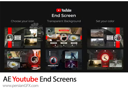 دانلود پروژه افترافکت اند اسکرین های یوتیوب + آموزش - Youtube End Screens