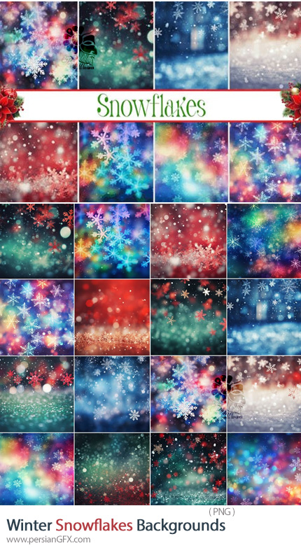 دانلود 20 بک گراند زمستانی دانه برف - Winter Snowflakes Backgrounds