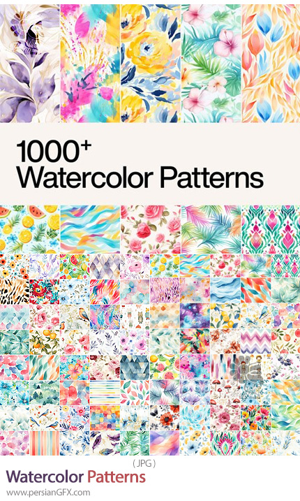 دانلود بیش از 1000 پترن آبرنگی با طرح های متنوع - Watercolor Patterns