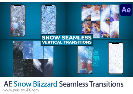 دانلود پروژه افترافکت ترانزیشن های یکپارچه کولاک برف + آموزش - Snow Blizzard Seamless Transitions