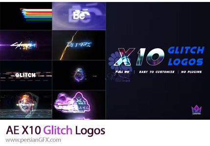 دانلود پروژه افترافکت پک نمایش لوگو با 10 افکت گلیچ متنوع - X10 Glitch Logos