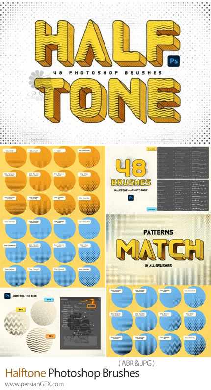 دانلود براش فتوشاپ هافتون - Halftone Photoshop Brushes