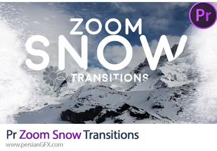 دانلود پروژه پریمیر ترانزیشن بزرگنمایی با برف + آموزش - Zoom Snow Transitions