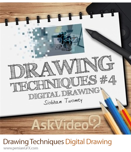 آموزش تکنیک های طراحی دیجیتال - Drawing Techniques Digital Drawing