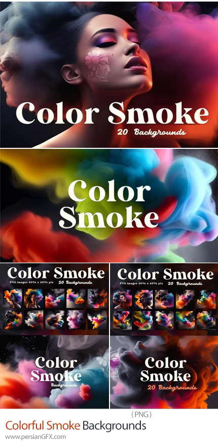 دانلود 20 بک گراند دودهای رنگی - Colorful Smoke Backgrounds