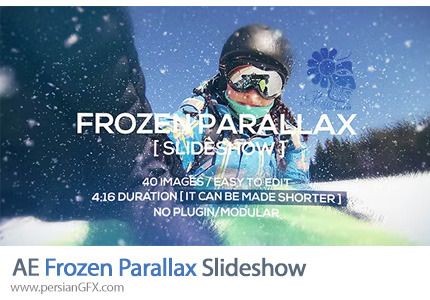 دانلود پروژه افترافکت اسلایدشو پارالاکس یخ زدگی + آموزش - Frozen Parallax Slideshow