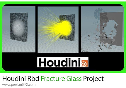 آموزش شبیه سازی شکستن شیشه در هودینی - Houdini Rbd Fracture Glass Project