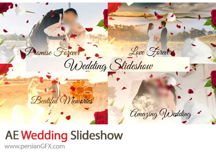 دانلود پروژه افترافکت اسلایدشو آلبوم عروسی با ریزش گلبرگ - Wedding Slideshow