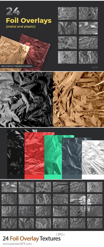 دانلود 24 تکسچر پوششی فویل - Foil Overlay Textures