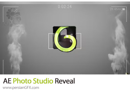 دانلود پروژه افترافکت اینترو لوگو در استودیو عکاسی + آموزش - Photo Studio Reveal