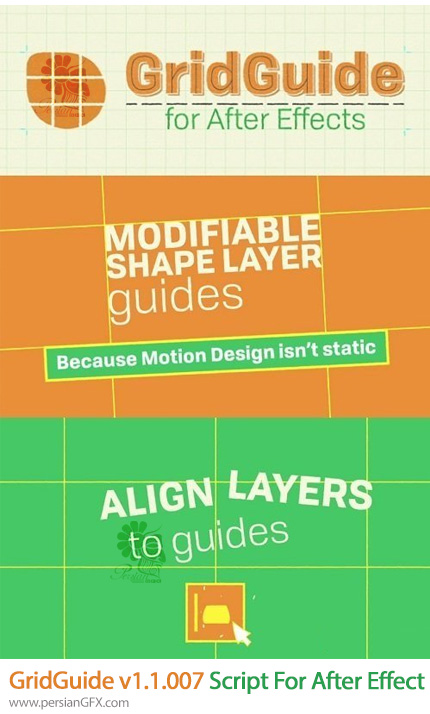 دانلود اسکریپت GridGuide v1.1.007 برای قرار دادن اجسام در قسمت های مختلف صحنه در افترافکت