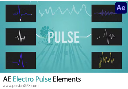 دانلود پروژه افترافکت المان های متحرک ضربان + آموزش - Electro Pulse Elements