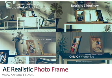 دانلود پروژه افترافکت اسلایدشو با فریم عکس واقعی - Realistic Photo Frame 