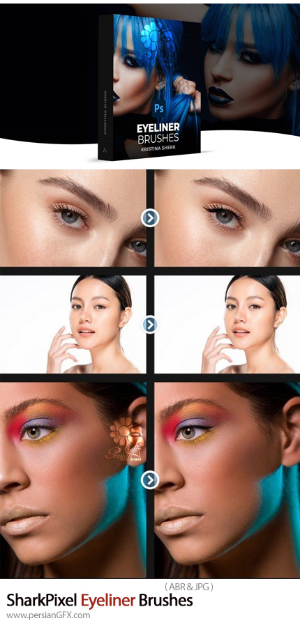دانلود پک براش فتوشاپ خط چشم - Eyeliner Brushes