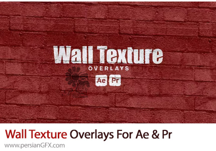 دانلود پک ترانزیشن تکسچر دیوار برای افترافکت و پریمیر + آموزش - Wall Texture Overlays