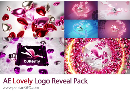 دانلود 4 پروژه افترافکت اینترو لوگو با افکت عاشقانه و رومانتیک + آموزش - Lovely Logo Reveal Pack