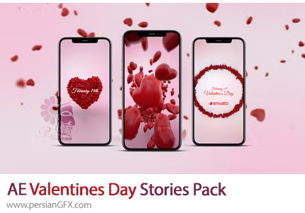 دانلود پروژه افترافکت پک استوری اینستاگرام روز ولنتاین + آموزش - Valentines Day Stories Pack