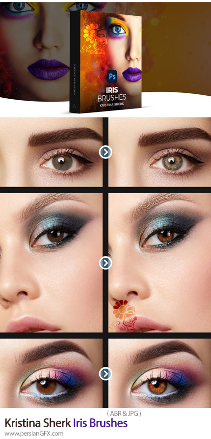 دانلود پک براش فتوشاپ عینبیه چشم - Iris Brushes
