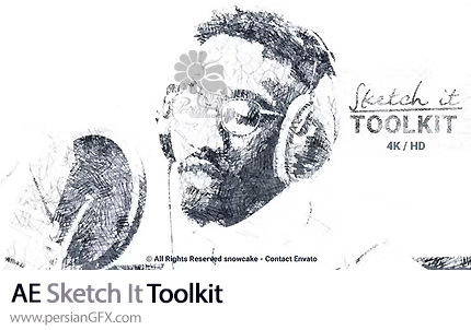 دانلود جعبه ابزار افکت های پوششی اسکچ برای افترافکت + آموزش - Sketch It Toolkit