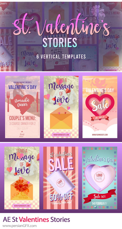 دانلود پروژه افترافکت پک استوری اینستاگرام برای ولنتاین + آموزش - St Valentines Stories