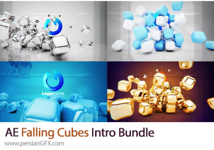 دانلود پروژه افترافکت اینترو لوگو با سقوط مکعب ها + آموزش - Falling Cubes Intro Bundle