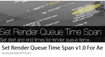 دانلود اسکریپت Set Render Queue Time Span v1.0 برای مدیریت رندر فایل ها در افترافکت