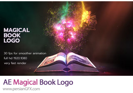 دانلود پروژه افترافکت اینترو لوگو با کتاب جادویی + آموزش - Magical Book Logo