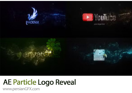 دانلود پروژه افترافکت لوگوموشن با ذرات درخشان متحرک + آموزش - Particle Logo Reveal