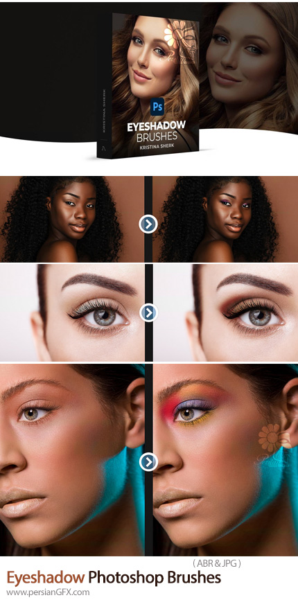 دانلود پک براش فتوشاپ سایه چشم - Eyeshadow Photoshop Brushes