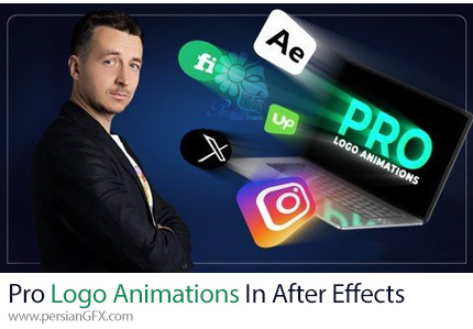 آموزش ساخت انیمیشن های حرفه ای لوگو در افترافکت - Pro Logo Animations In After Effects