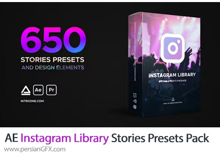 دانلود پروژه افترافکت 650 پریست استوری اینستاگرام - Instagram Library Stories Presets Package