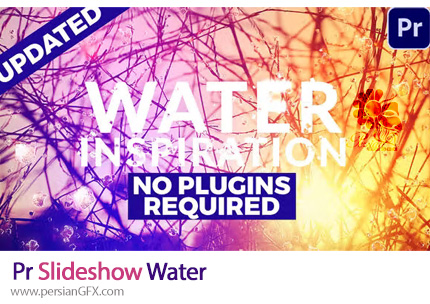 دانلود پروژه پریمیر اسلایدشو با افکت قطرات آب - Slideshow Water