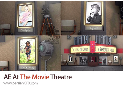 دانلود پروژه افترافکت اسلایدشو در سالن تئاتر فیلم + آموزش - At The Movie Theatre