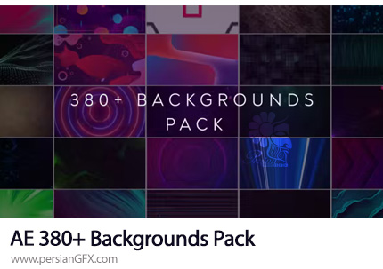 دانلود پروژه افترافکت بیش از 380 بک گراند متحرک + آموزش - 380+ Backgrounds Pack