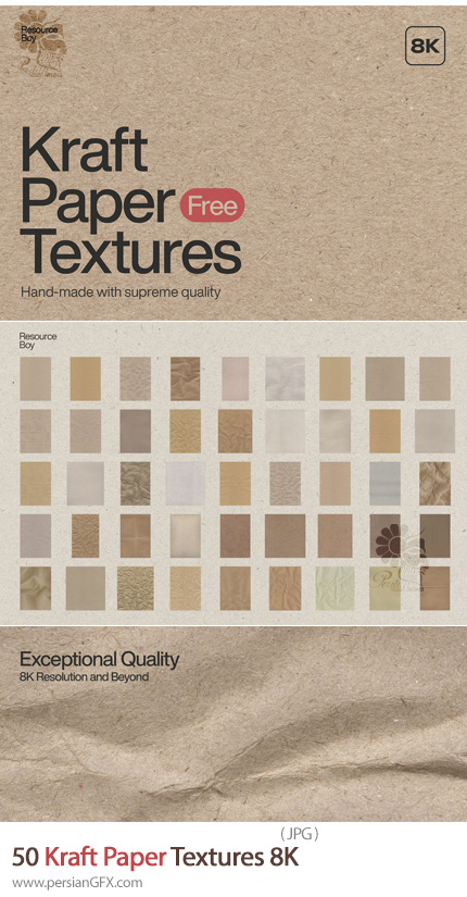 دانلود 50 تکسچر کاغذ کرافت یا مقوایی 8K - 50 Kraft Paper Textures