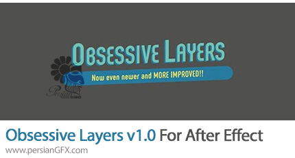 دانلود اسکریپت Obsessive Layers v1.0 برای تنظیمات حرفه ای اندازه لایه ها در افترافکت