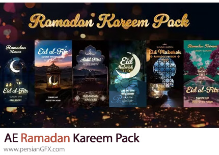 دانلود پروژه افترافکت پک استوری اینستاگرام ماه مبارک رمضان + آموزش - Ramadan Kareem Pack