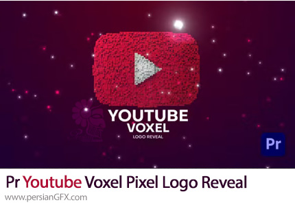 دانلود پروژه پریمیر اینترو لوگوی یوتیوب با افکت پیکسلی + آموزش - Youtube Voxel Pixel Logo Reveal