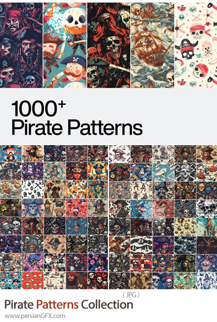 دانلود بیش از 1000 پترن کارتونی دزدان دریایی - Pirate Patterns Collection