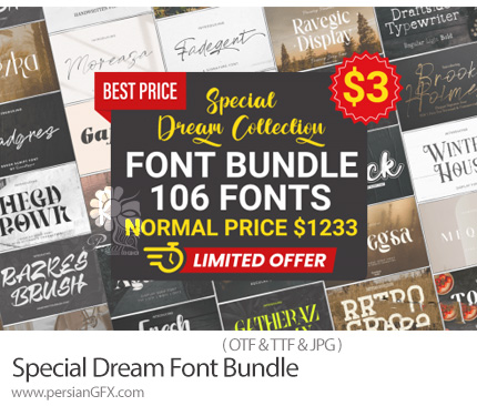 دانلود 106 فونت انگلیسی با طراحی ویژه - Special Dream Font Bundle