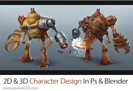 آموزش طراحی کاراکترهای دوبعدی و سه بعدی با فتوشاپ و بلندر از مفهوم تا رندر نهایی - 2D & 3D Character Design In Photoshop & Blender