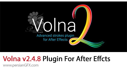 دانلود پلاگین Volna v2.4.8 برای طراحی خطوط در طول مسیر با استایل های مختلف در افترافکت