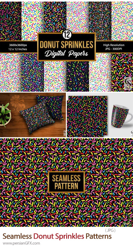 دانلود 12 پترن ترافل های تزئینی دونات - Seamless Donut Sprinkles Patterns