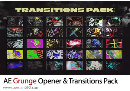 دانلود پروژه افترافکت پک ترانزیشن و اوپنر گرانج + آموزش - Grunge Opener And Transitions Pack